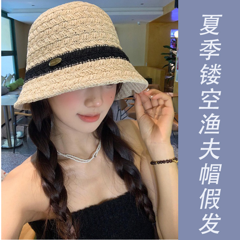 2026新款帽子假发一体女镂空渔夫帽麻花辫百搭时尚遮阳沙滩假发帽