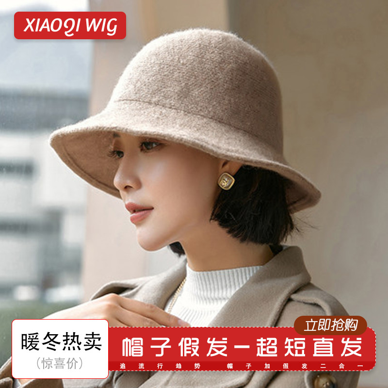 帽子假发自然仿真假发可拆卸