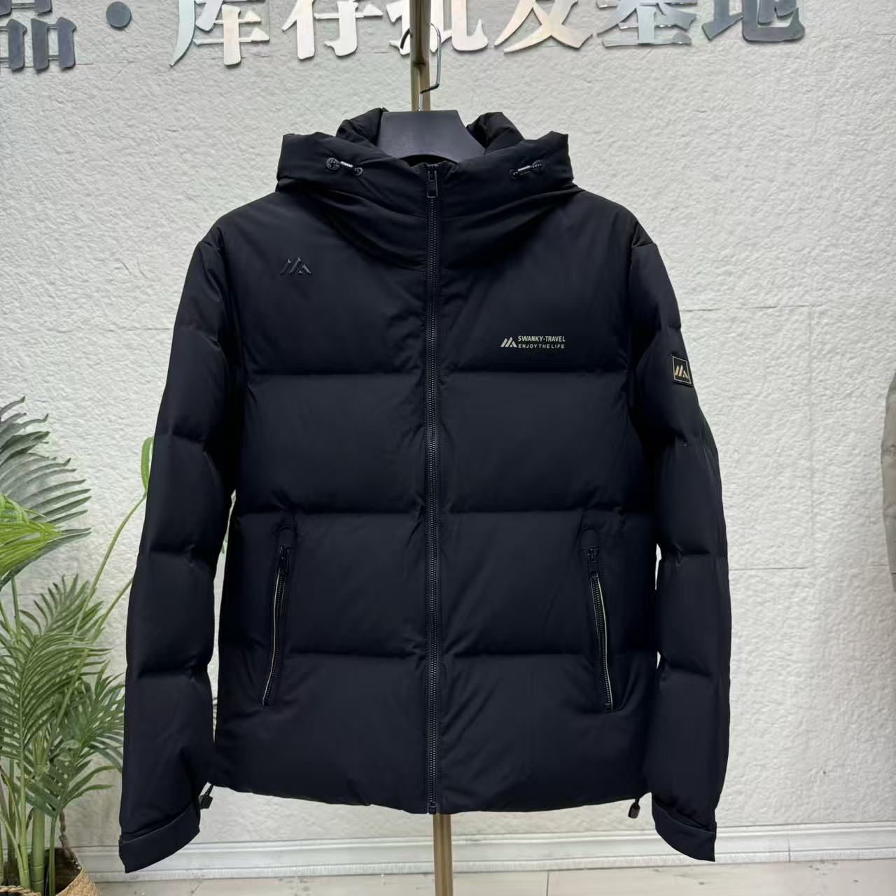 剪标男休闲连帽压胶羽绒服