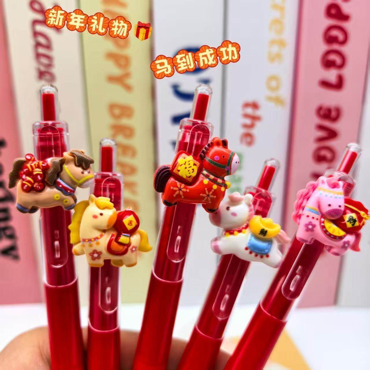新款可爱马年寓意按动红笔中性笔卡通学生作业神奇老师红色笔0.5