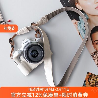 佳能r50/r100白色保护套