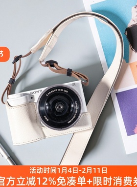 索尼zv-e10保护套zve10m2/二代a6700保护壳相机包a7c2底座a7m43