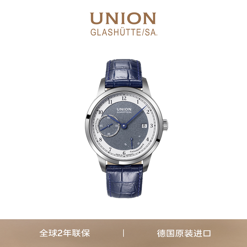 Union宇联小秒针男士腕表