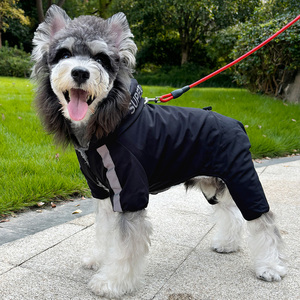 四脚狗衣服秋冬款比熊泰迪小型犬小狗冬季雪纳瑞衣服酷帅可牵引
