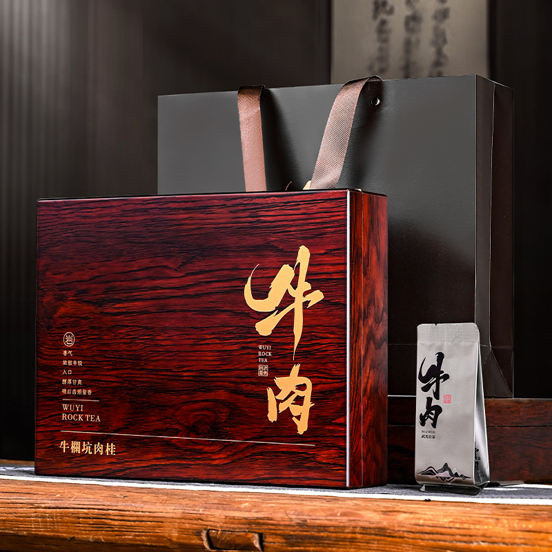 牛栏坑肉桂茶250g中秋送礼