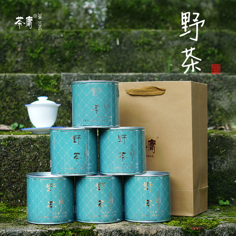 新茶野茶正山小种红茶武夷山桐木关茶叶正宗特级浓香型罐装600g