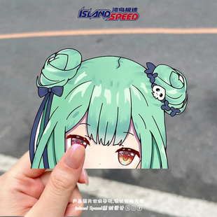 润羽露西娅汽车贴纸Hololive虚拟主播成员半头设计车尾贴画