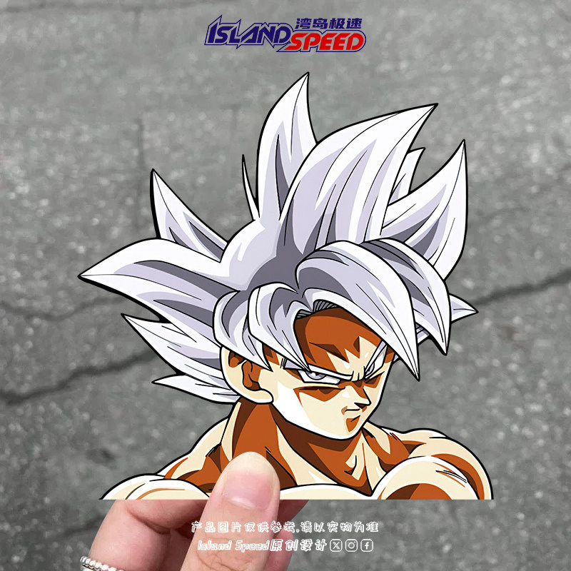 龙珠卡卡罗特汽车贴纸超级赛亚人自在极意功车身车窗贴花,汽车用品/电子/清洗/改装,汽车装饰贴/反光贴,淘宝优惠券,粉丝福利购,淘宝优惠卷
