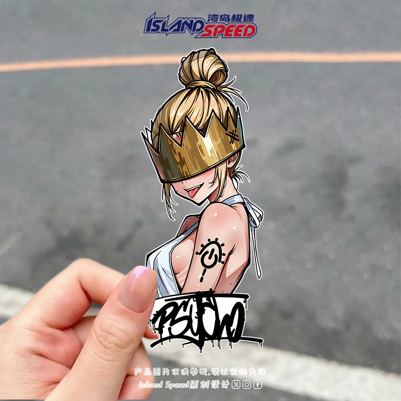 动漫女孩汽车贴纸二次元个性创意设计赛车摩托车头盔装饰贴