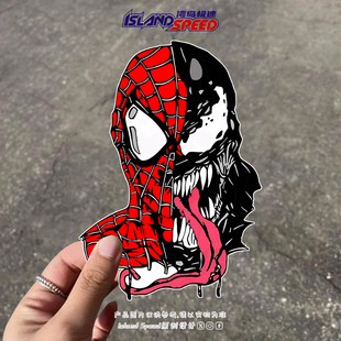 漫威蜘蛛侠汽车贴纸毒液卡通涂鸦创意个性 车身后备箱贴纸