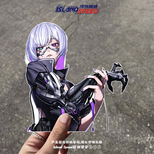 战双帕弥什汽车贴纸炫酷动漫角色丽芙赛车摩托车滑板防水贴花