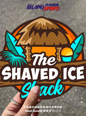 SHAVED ICE汽车贴纸热带雨林卡通logo电脑行李箱防水贴花