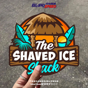 SHAVED ICE汽车贴纸热带雨林卡通logo电脑行李箱防水贴花