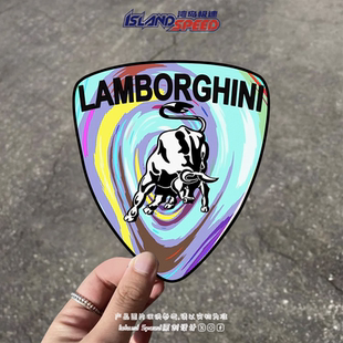 兰博基尼汽车贴纸经典 饰贴 标志面包车跑车挡风玻璃后备箱主机装