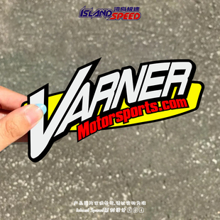 Vanier Motorsports汽车贴纸动感潮流车身后备箱贴花