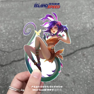 英雄联盟汽车贴纸妮蔻创意赛车DIY涂装 贴 后窗划痕遮盖改装