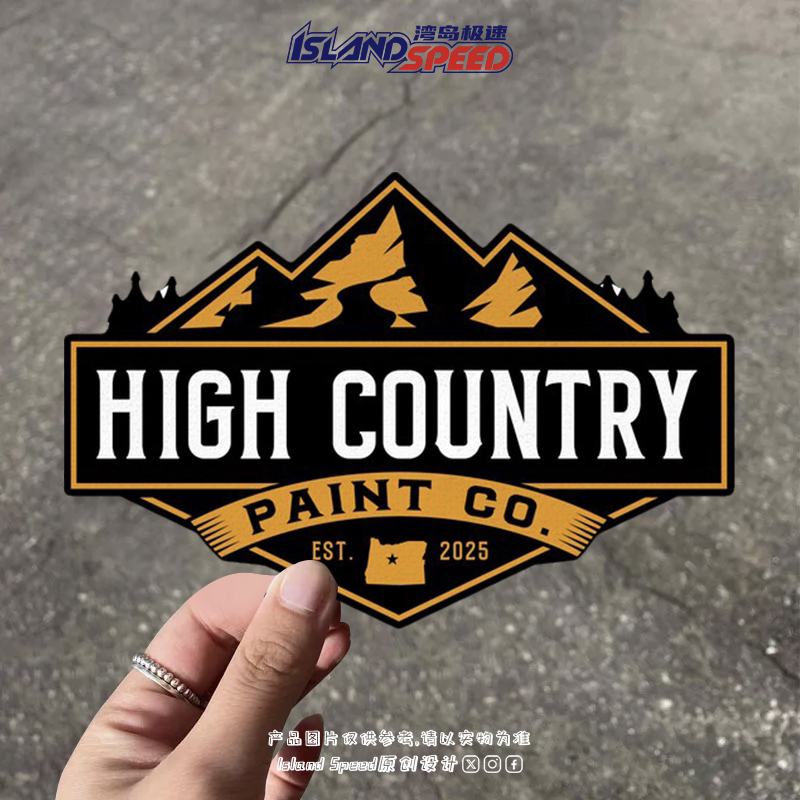 High Country高原地区汽车贴纸文字复古风创意设计越野车贴画