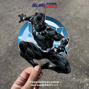 漫威宇宙汽车贴纸黑豹摩托车电车后尾门三角窗划痕遮盖贴