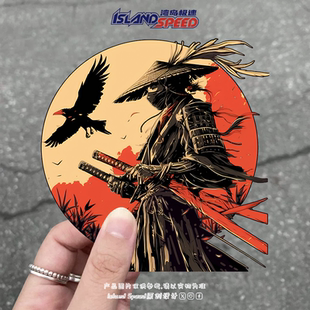 日本武士贴画传统盔甲斗笠武士刀创意涂鸦车身侧面挡风玻璃贴