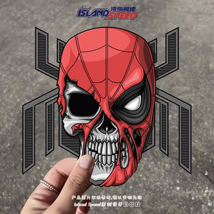 红色蜘蛛侠面具骷髅头贴画漫威英雄角色创意设计汽车车身贴纸