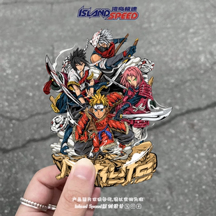 火影忍者汽车贴纸日本游戏周边个性 摩托车赛车 创意diy贴画二次元