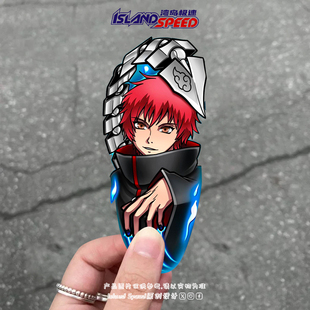 火影忍者汽车贴纸赤砂之蝎傀儡术车身后备箱卡通动漫贴花