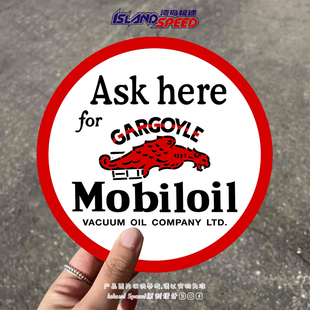 Mobiloil汽车贴纸GARGOYLE卡通潮流标签桌面平板电脑贴花