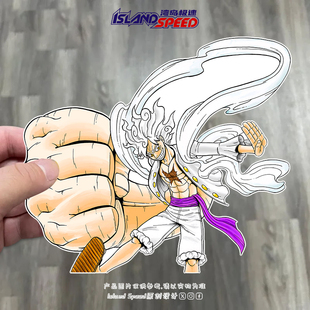 海贼王汽车贴纸五档尼卡路飞潮流行李箱桌面卡通动画贴花