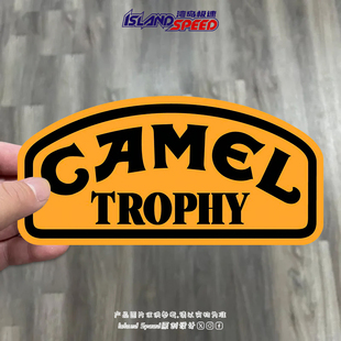Camel 饰贴花 Trophy蜗牛俱乐部汽车贴纸骆驼杯车身车窗装