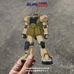 机动战士高达车贴狙击型扎古经典 机型电脑主机桌面摩托车车身贴纸