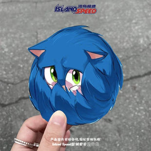 刺猬索尼克汽车贴纸球形动画游戏角色个性 饰 涂鸦跑车赛车车身装