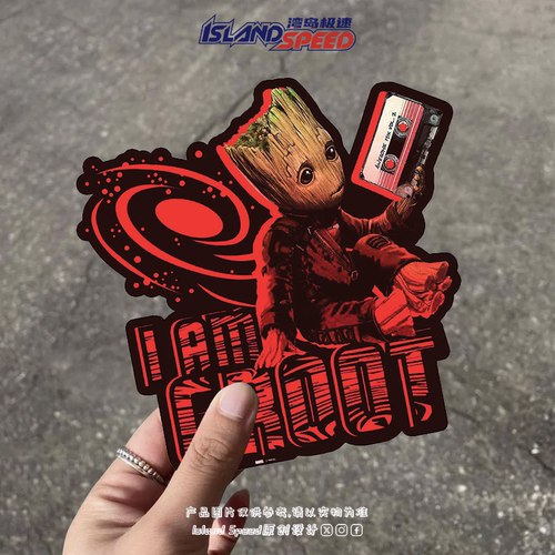 银河护卫队汽车贴纸格鲁特漫威电影角色笔记本电脑机箱装饰贴画