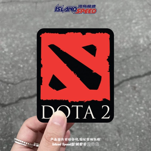 DOTA2标志汽车贴纸电车摩托车车尾手机后壳尾窗划痕遮盖贴