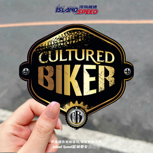 CULTURED BIKER汽车贴纸复古工业风摩托车徽章设计头盔反光贴画