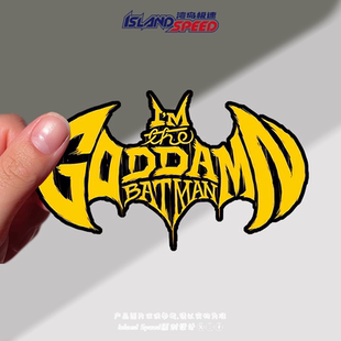 蝙蝠侠汽车贴纸DC漫画超级英雄角色标志汽车车身后尾门贴花