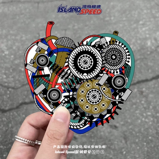 机械心脏汽车贴纸工业科技风创意图案摩托车机箱油箱防水贴花