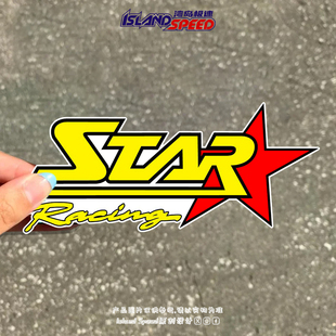 Star 饰贴纸 Racing汽车贴纸英文字母赛事车身电动车挡风装