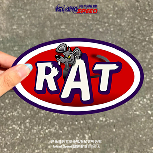 RAT汽车贴纸卡通可爱个性 饰贴 小老鼠摩托车电动车防水遮盖装