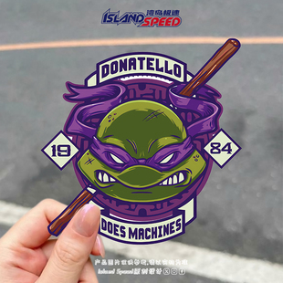 DONATELLO卡通动漫汽车贴纸忍者神龟多纳泰罗电动车电车装饰贴纸