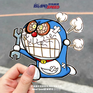 卡通动漫汽车贴纸网红愤怒 机器猫车身后备箱创意车贴