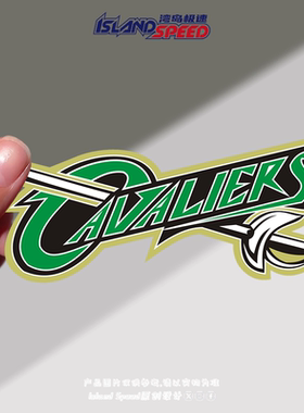 Cleveland Cavaliers汽车贴纸圣剑装饰后备箱挡风玻璃贴花