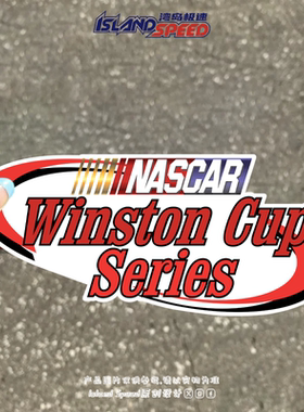 NASCAR Winston Cup Series美国赛车协会汽车贴纸玻璃装饰贴