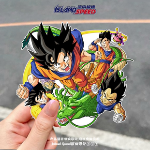 龙珠汽车贴纸孙悟空孙悟饭贝吉塔神龙动漫角色车身侧面装 饰贴花