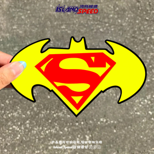 蝙蝠侠超人汽车贴纸超级英雄卡通动画车身玻璃防水贴花