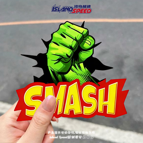 漫威绿巨人反光磁吸车贴
