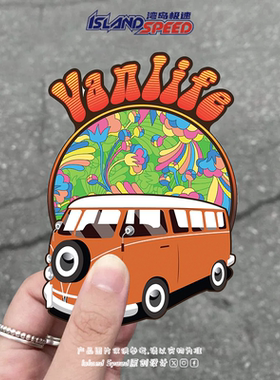 VanLife汽车贴纸面包车花卉插图创意设计露营车房车装饰贴画