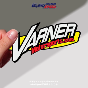 Vaner logo车窗涂鸦贴画 Motorsports汽车贴纸电动摩托车个性