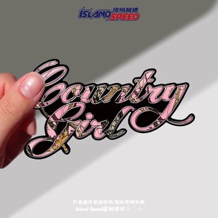 乡村女孩英文汽车贴纸字母创意设计电车摩托车头盔防水贴花