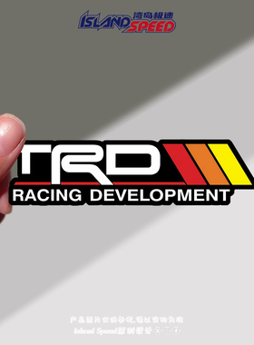 TRD汽车贴纸炫酷标签创意设计电动车摩托车头盔车身装饰贴