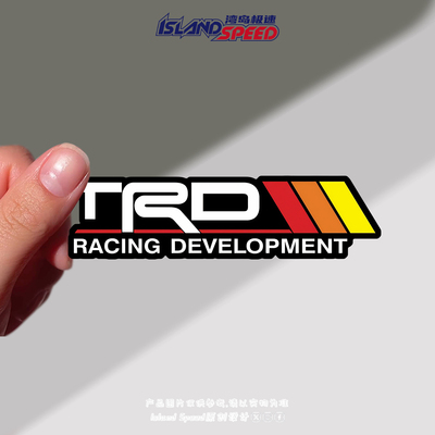TRD汽车贴纸炫酷标签创意设计电动车摩托车头盔车身装饰贴